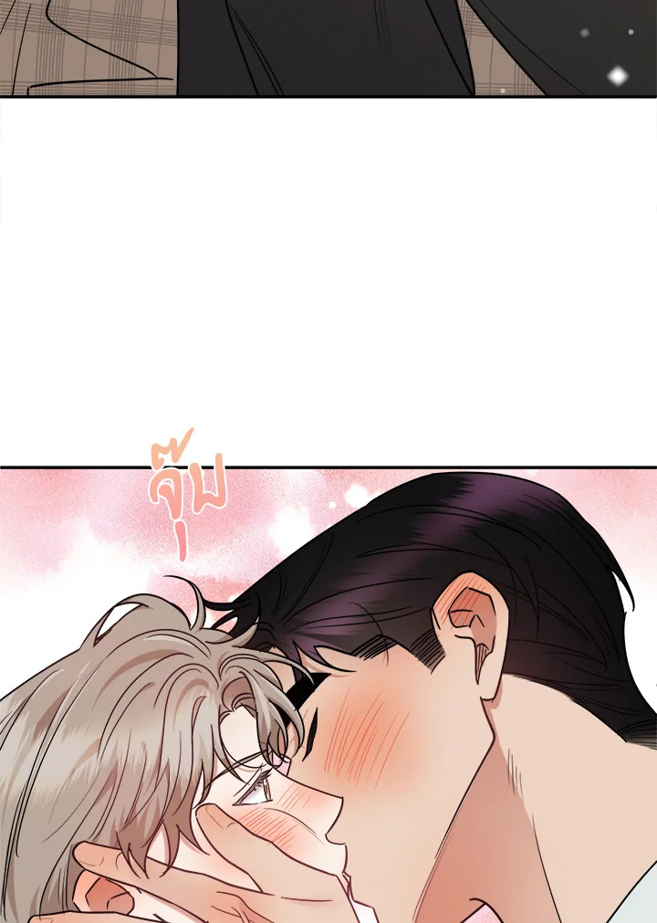 หน้า 85