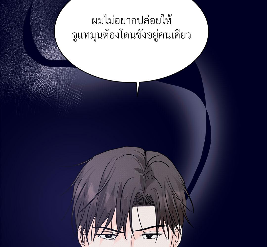 หน้า 89