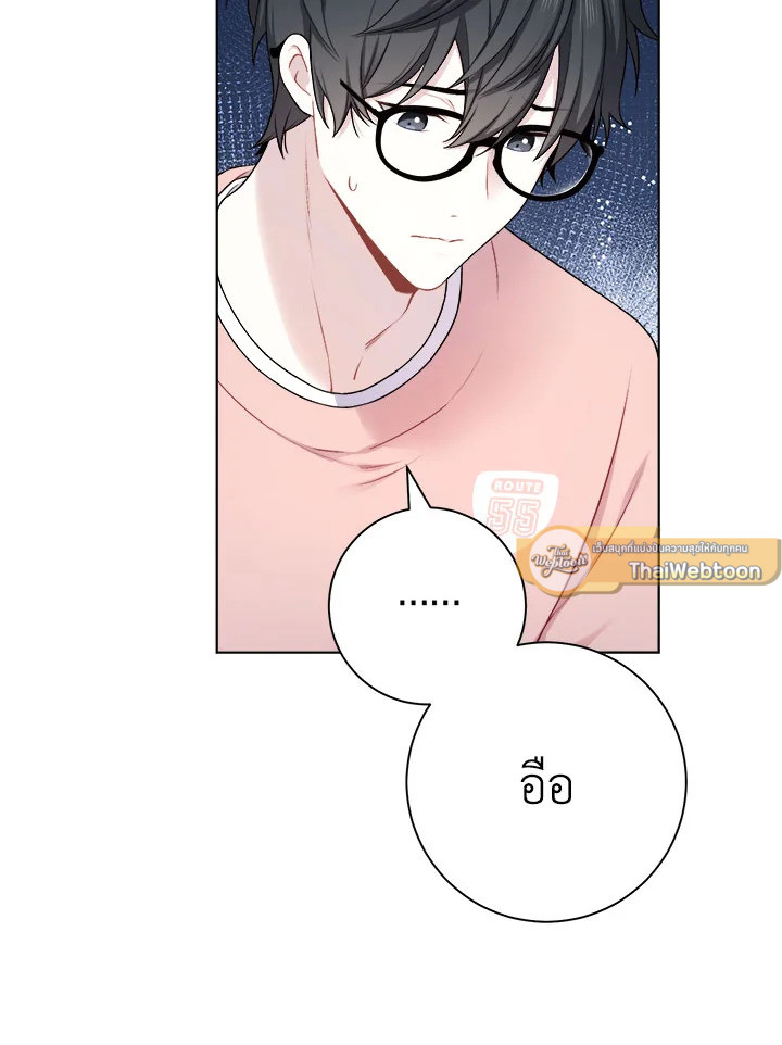 หน้า 69