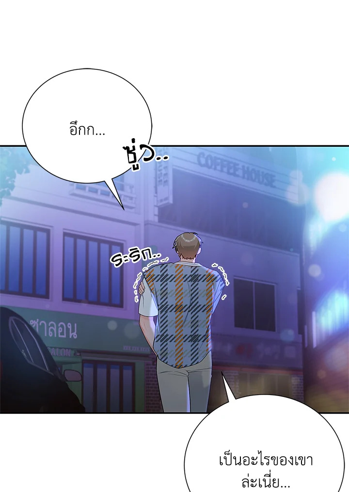 หน้า 66