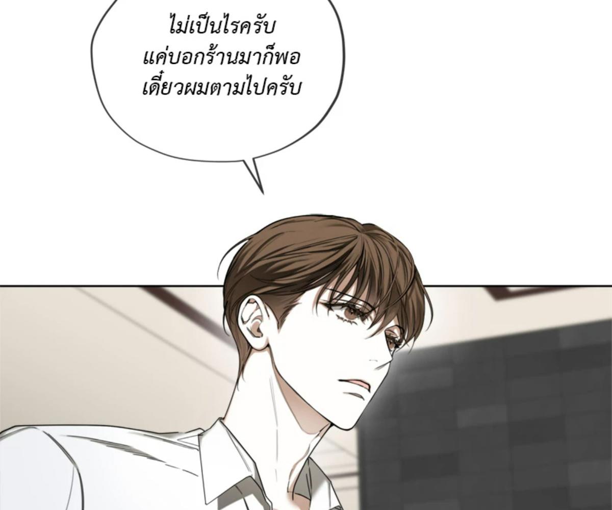 หน้า 83