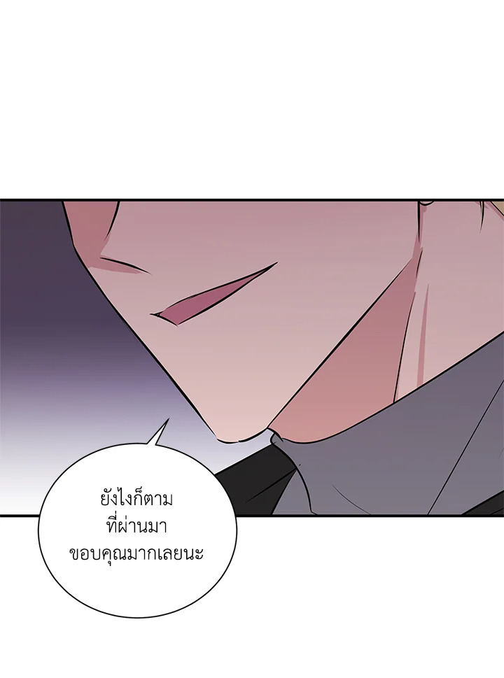 หน้า 72