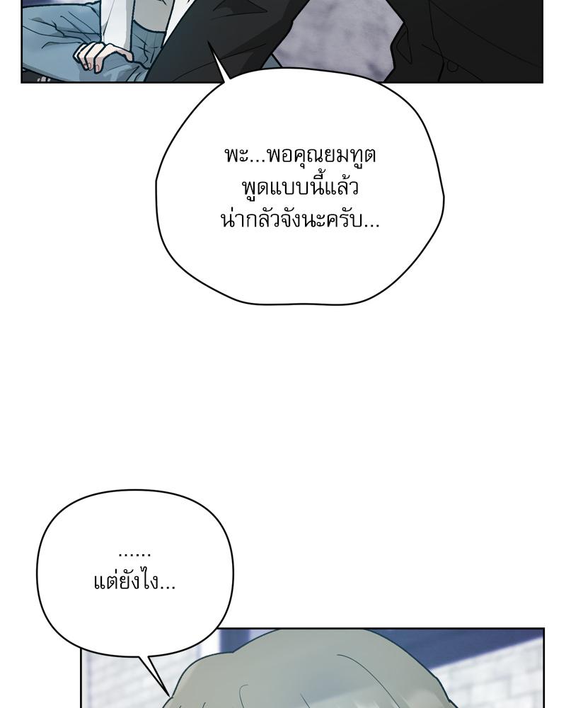 หน้า 95