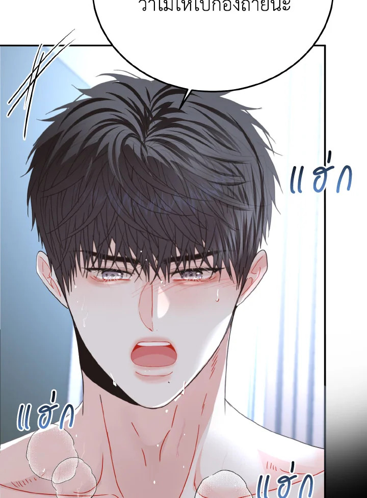 หน้า 63