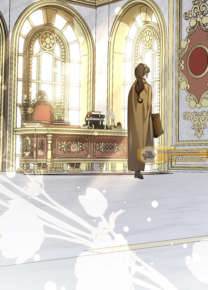 วิธีซ่อนทายาทของจักรพรรดิ | How to Hide the Emperor's Child ตอนที่ 87 - รูปที่ 2