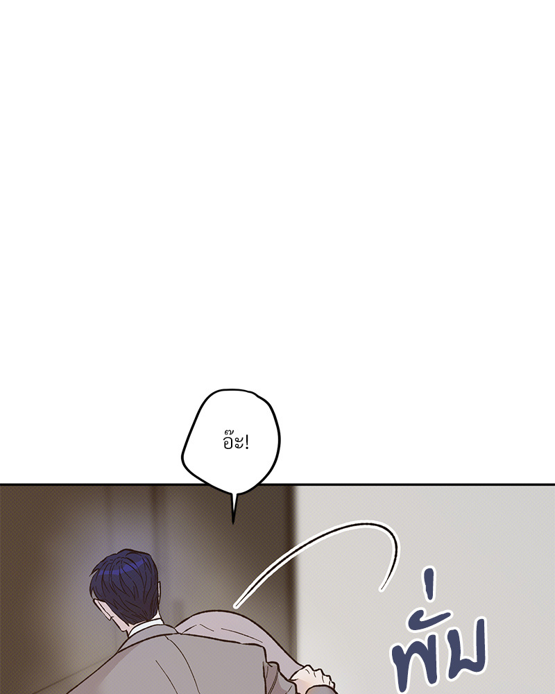 หน้า 108
