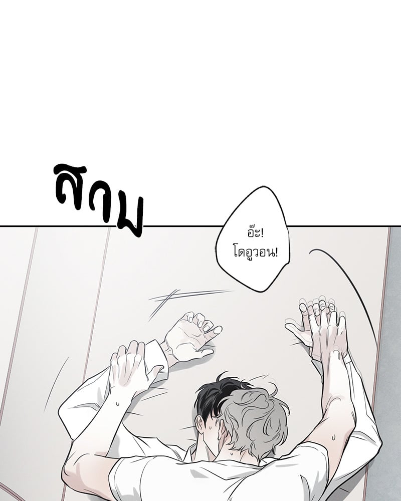 หน้า 60