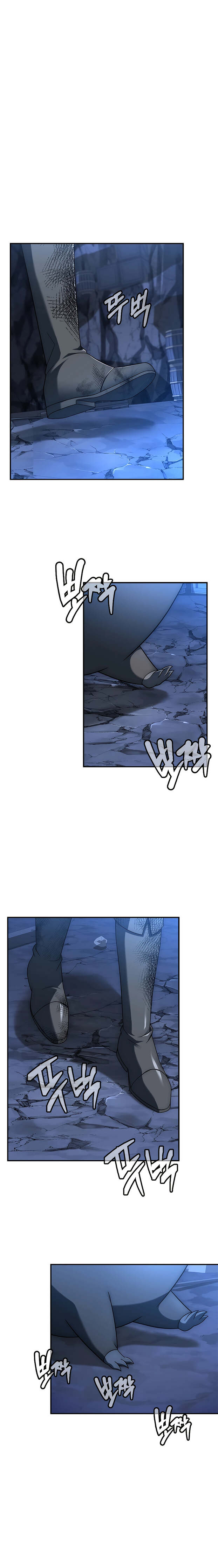 The Regressed Demon Lord is Kind การกลับมาของราชาปีศาจผู้อ่อนโยน ตอนที่ 17 - รูปที่ 2