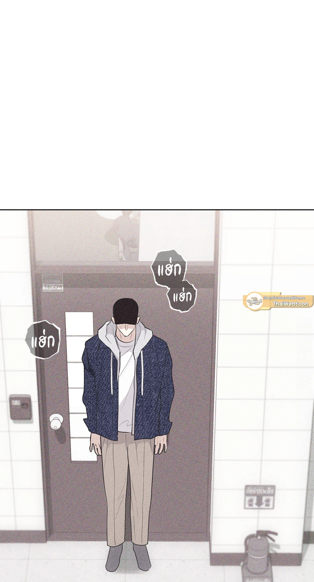 หน้า 44