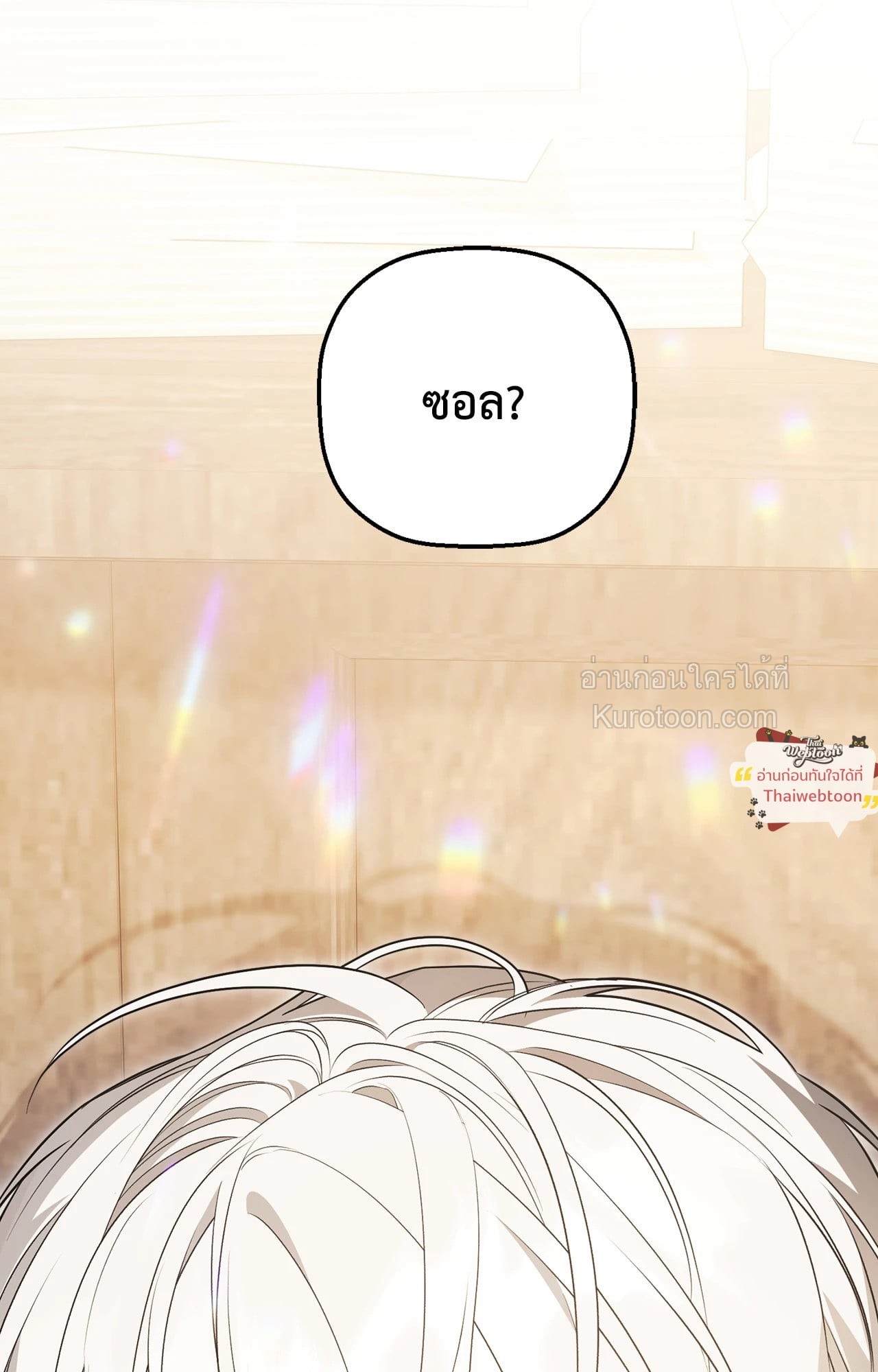 หน้า 89