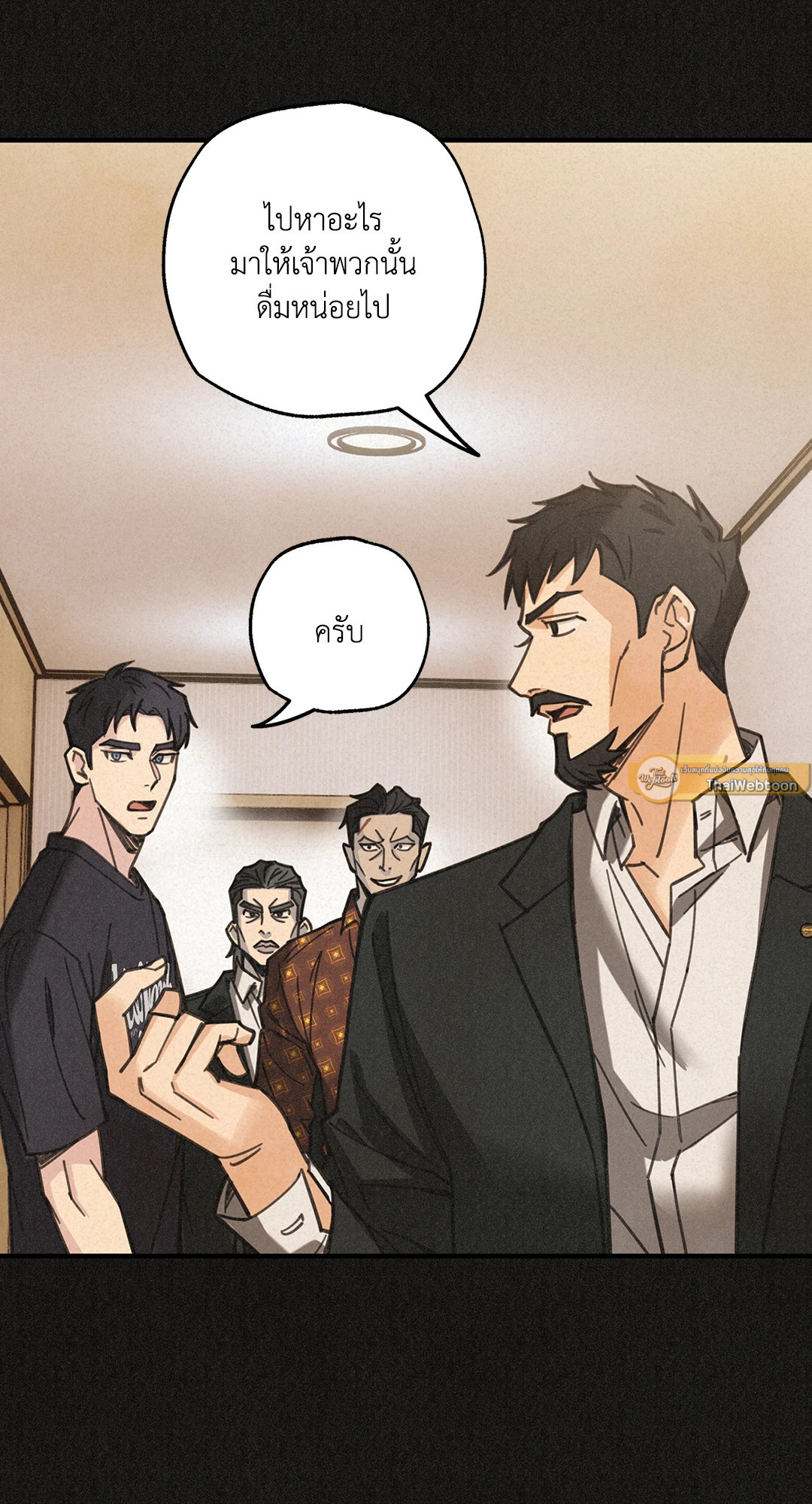 หน้า 58