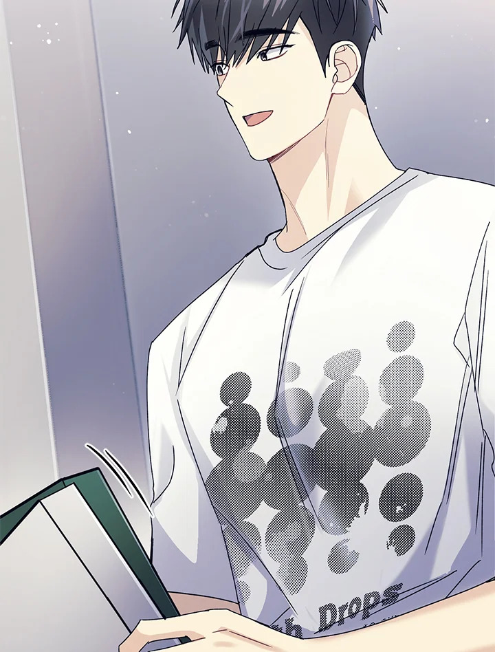 Starstruck ตอนที่ 37 - รูปที่ 2