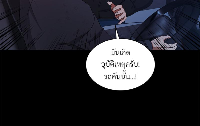หน้า 92