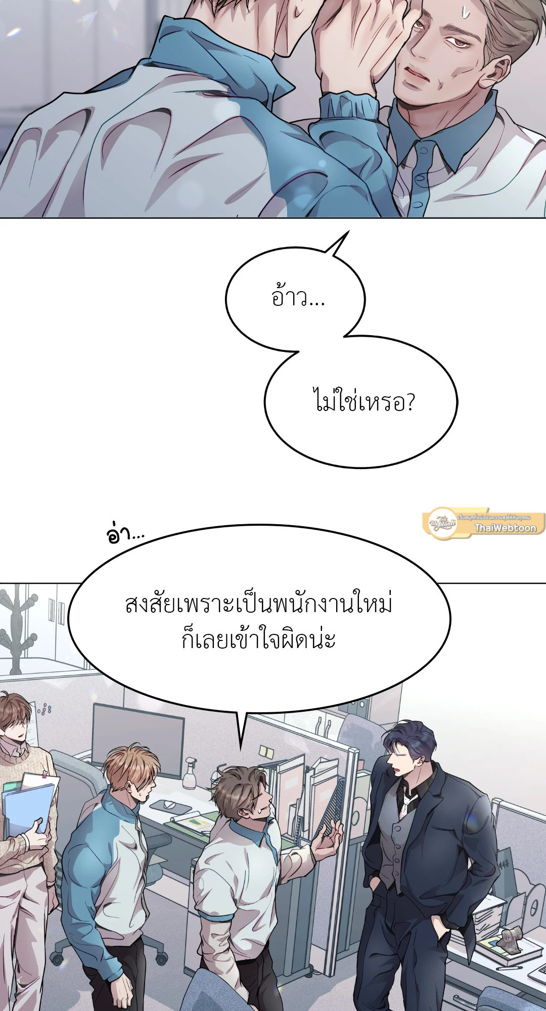 หน้า 47