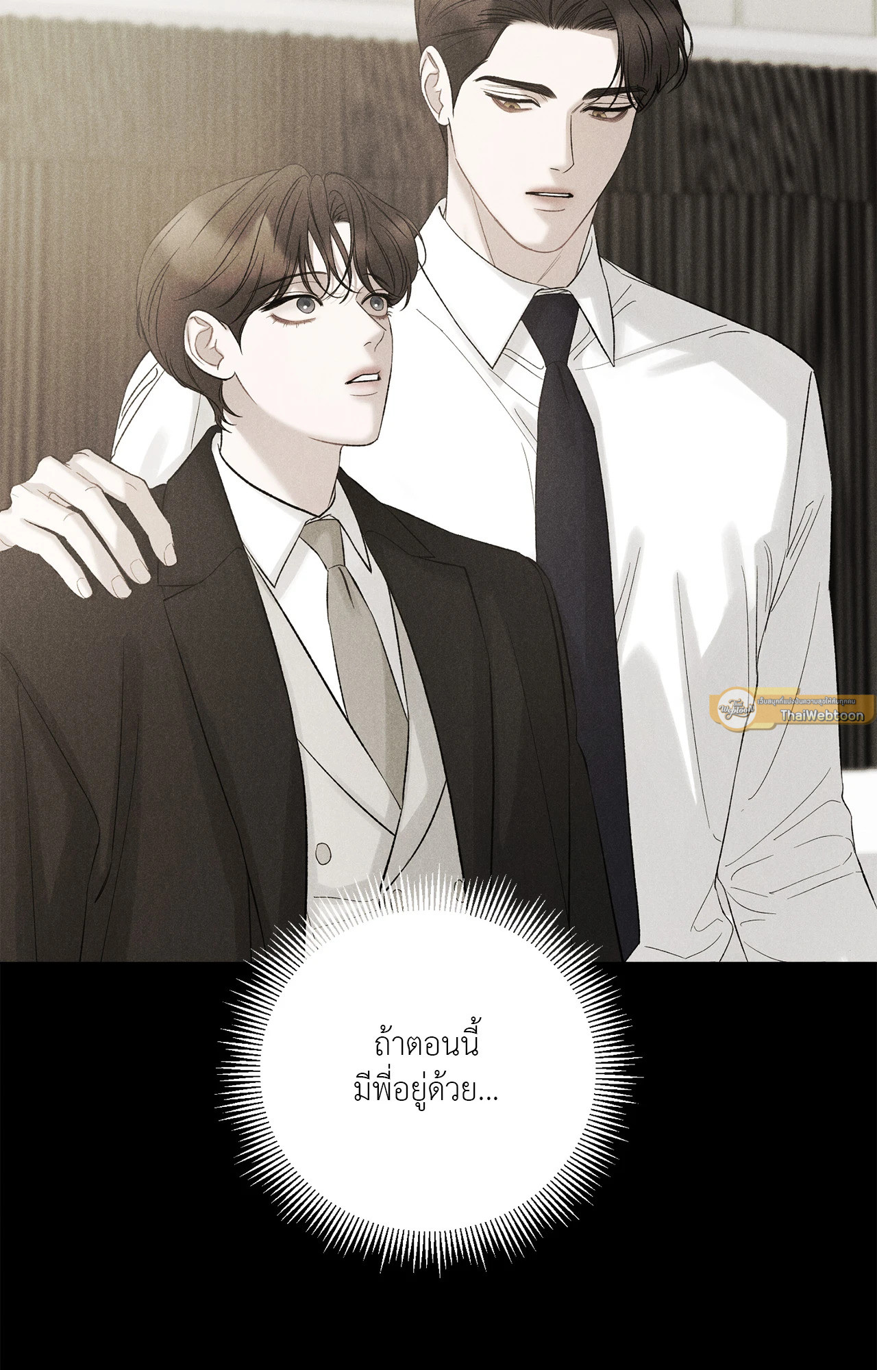 หน้า 65