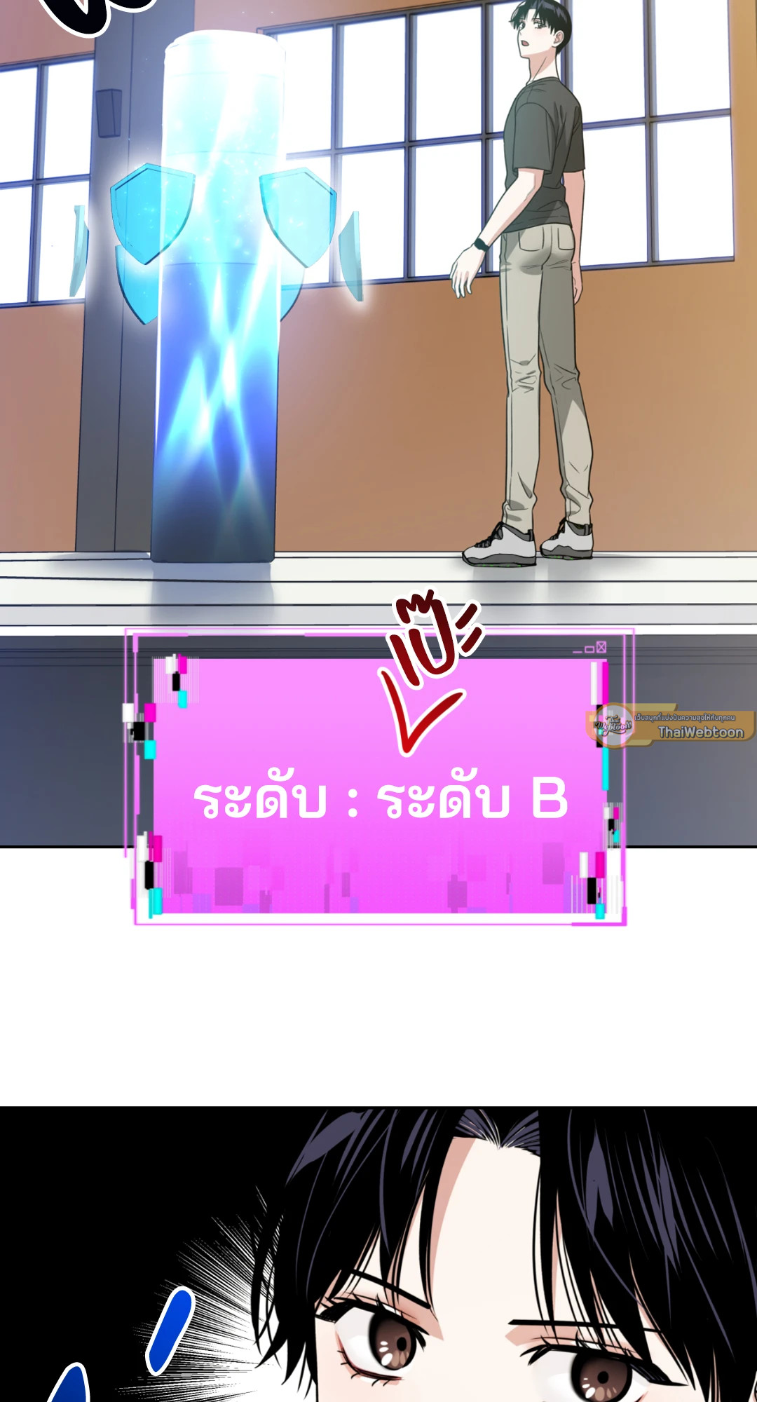 หน้า 51