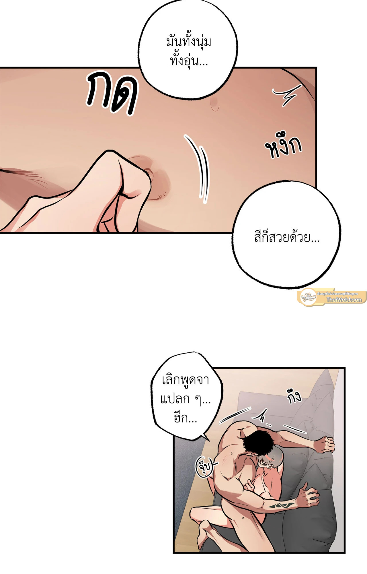 หน้า 44