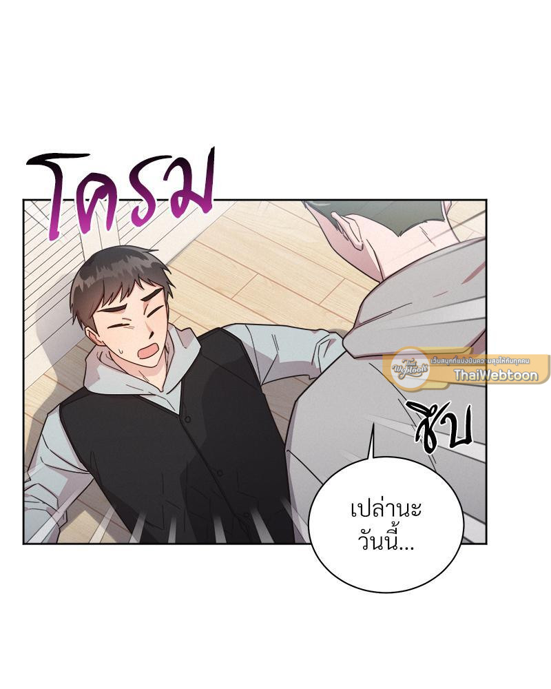 หน้า 41