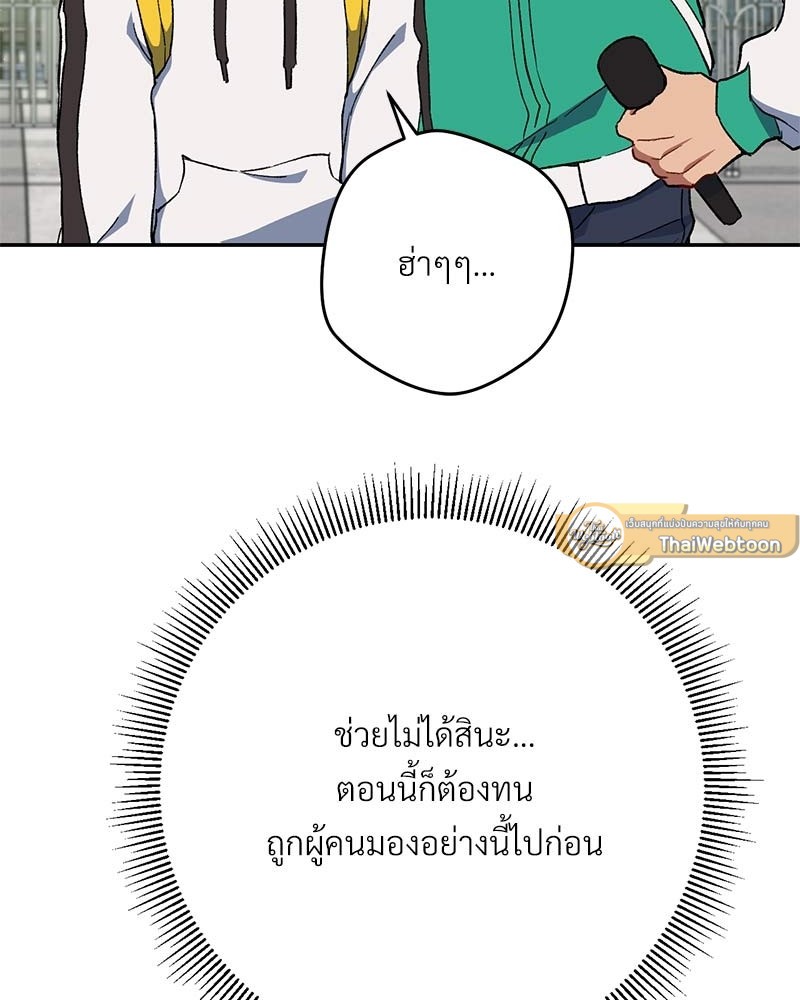 หน้า 219