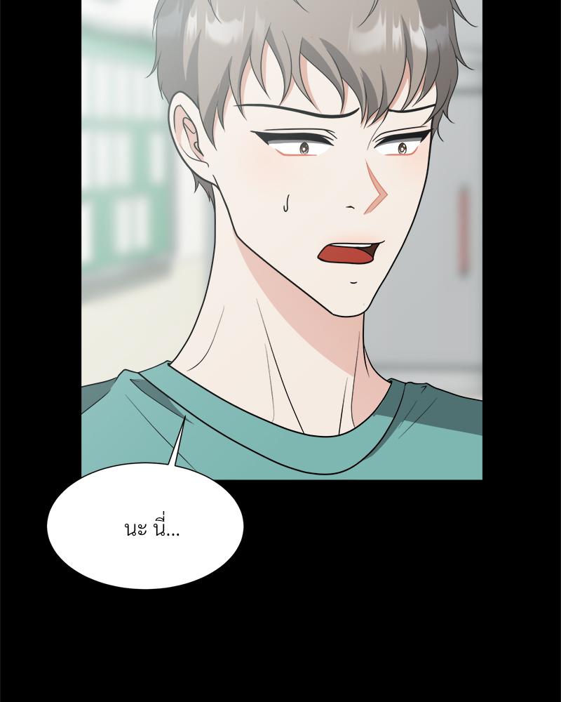 หน้า 57