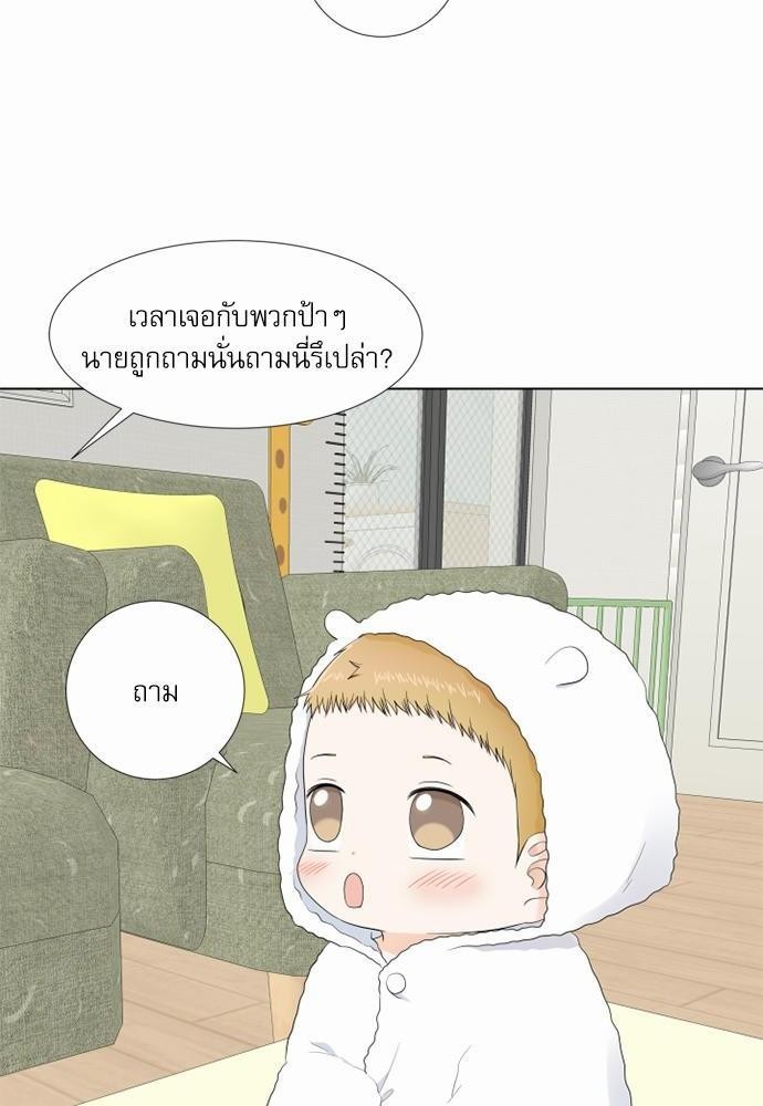 หน้า 66
