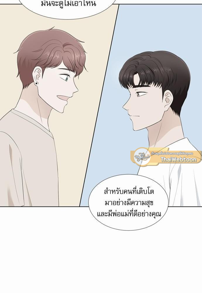 หน้า 60