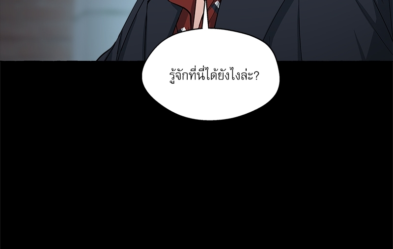 หน้า 81