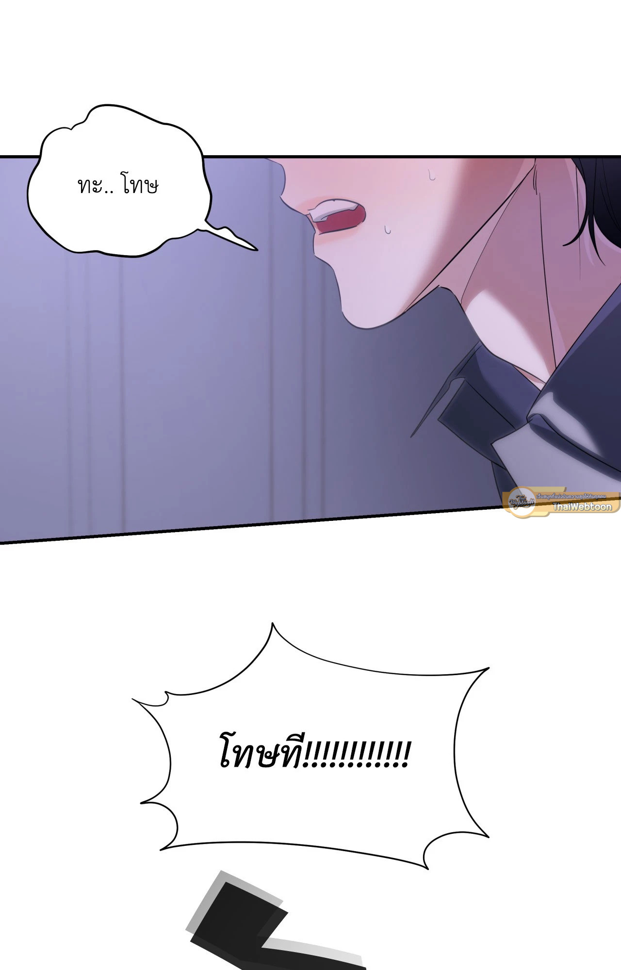 หน้า 68