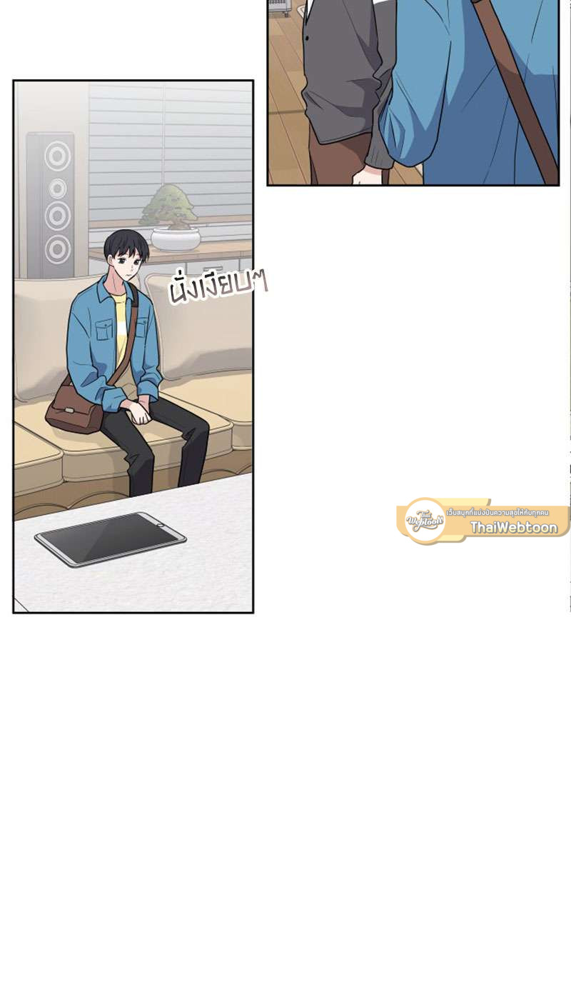 หน้า 43