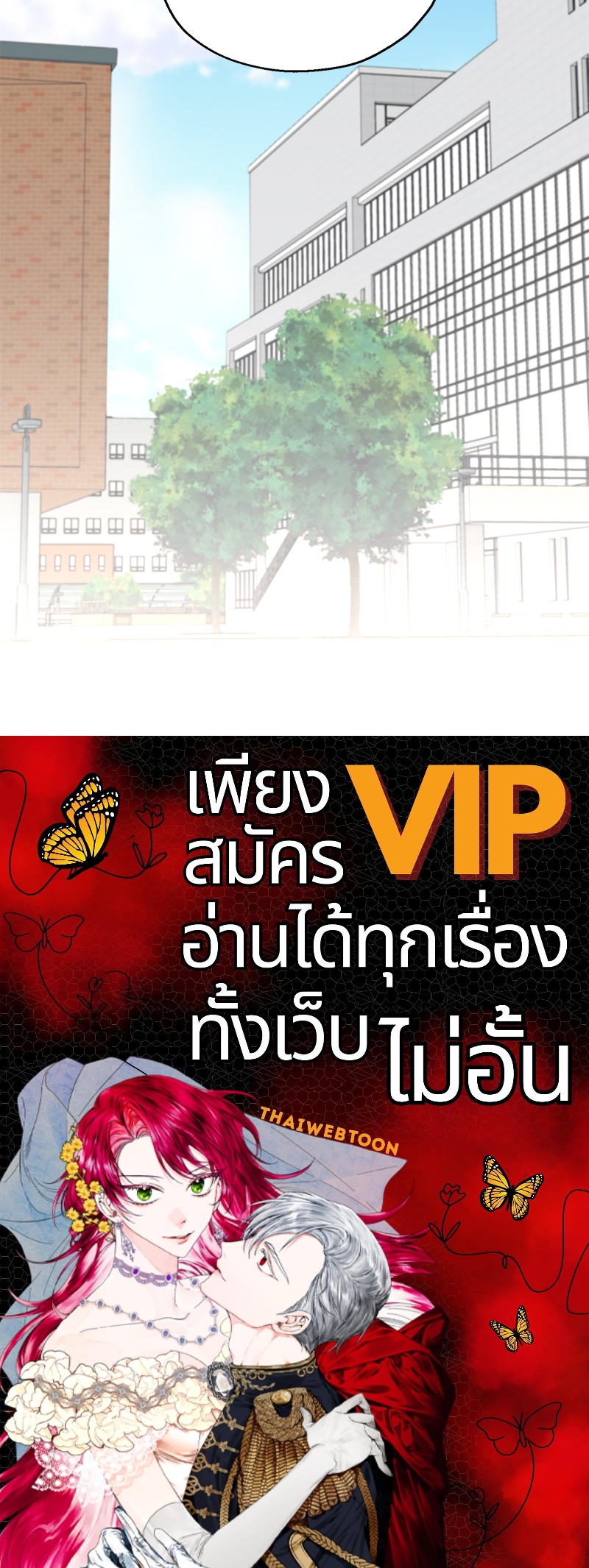 หน้า 96