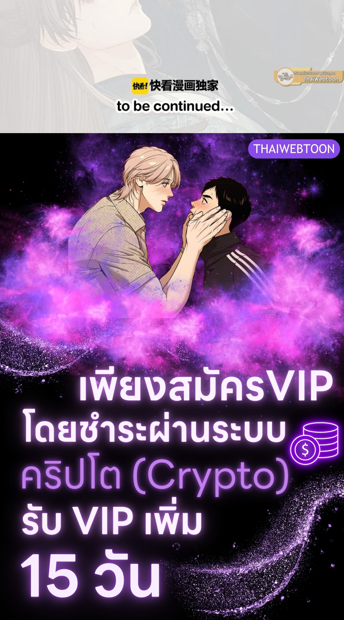 หน้า 118
