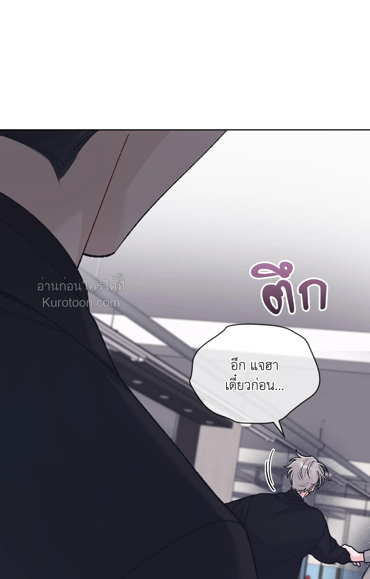 หน้า 81