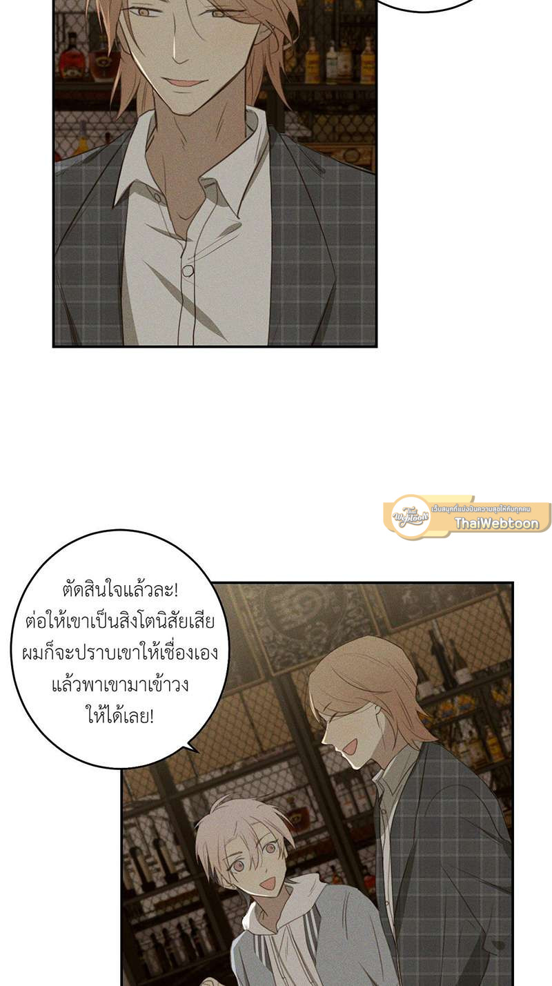 หน้า 101