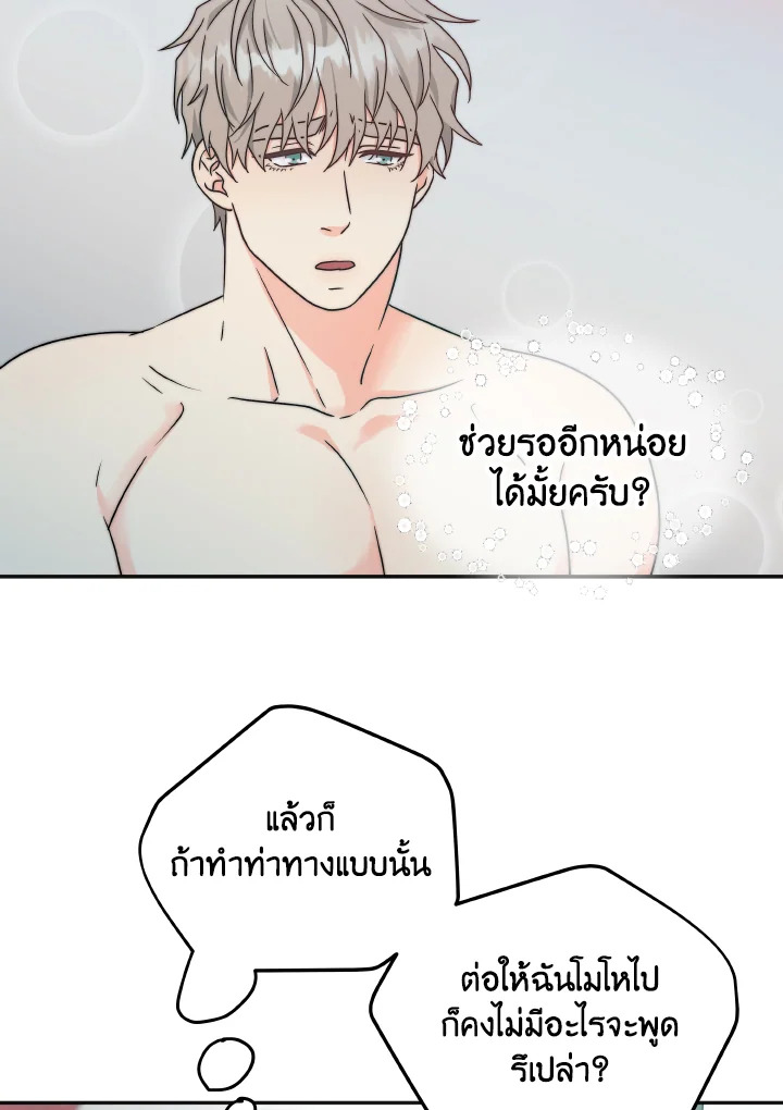 หน้า 60