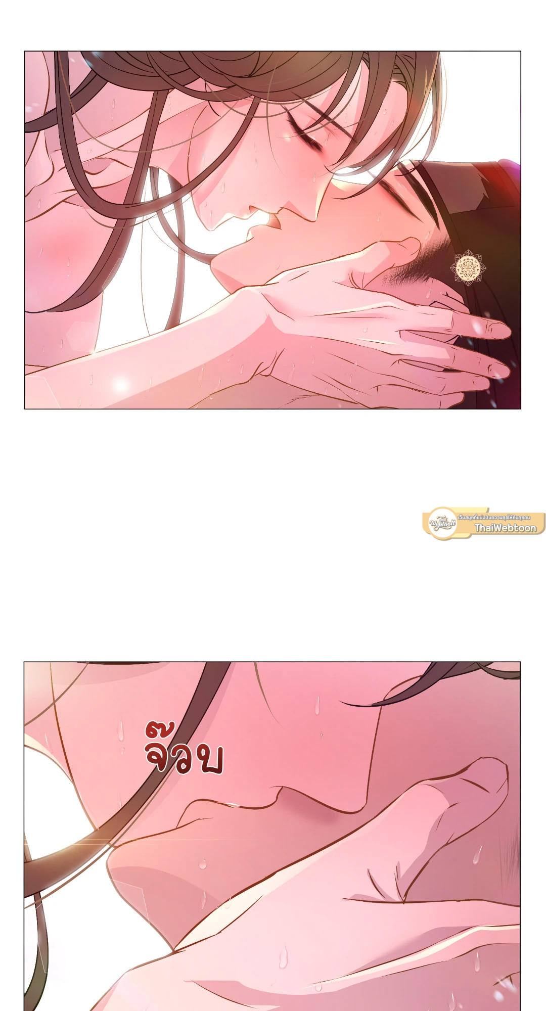 หน้า 39