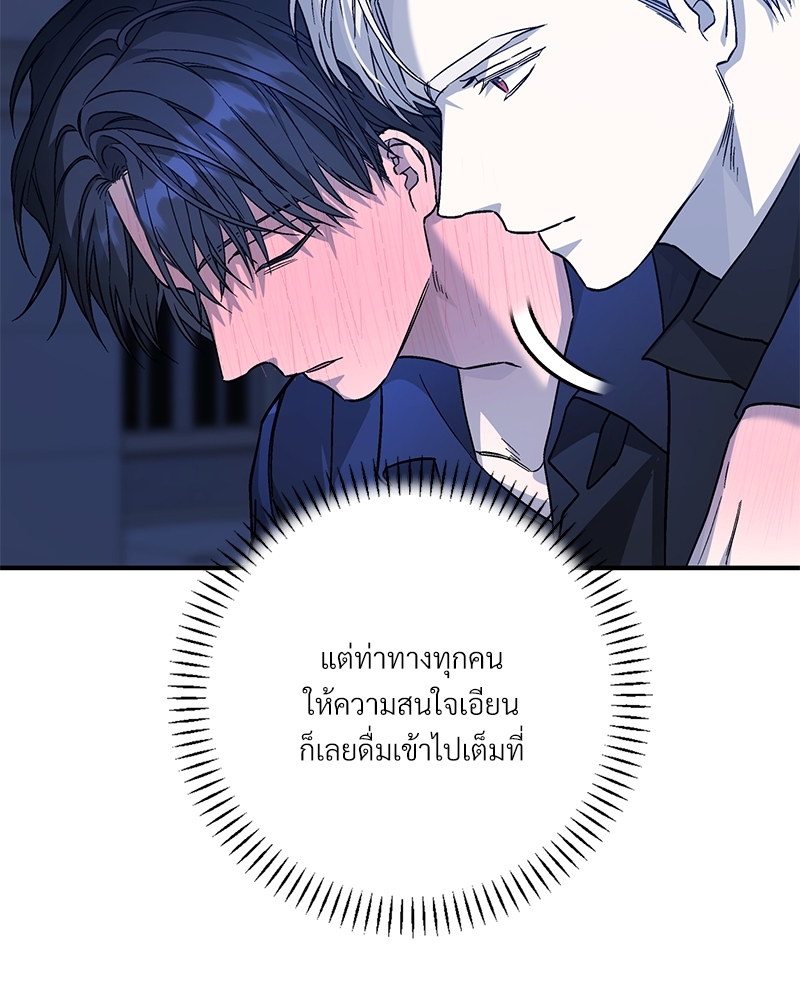หน้า 116