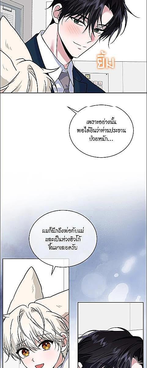 หน้า 30