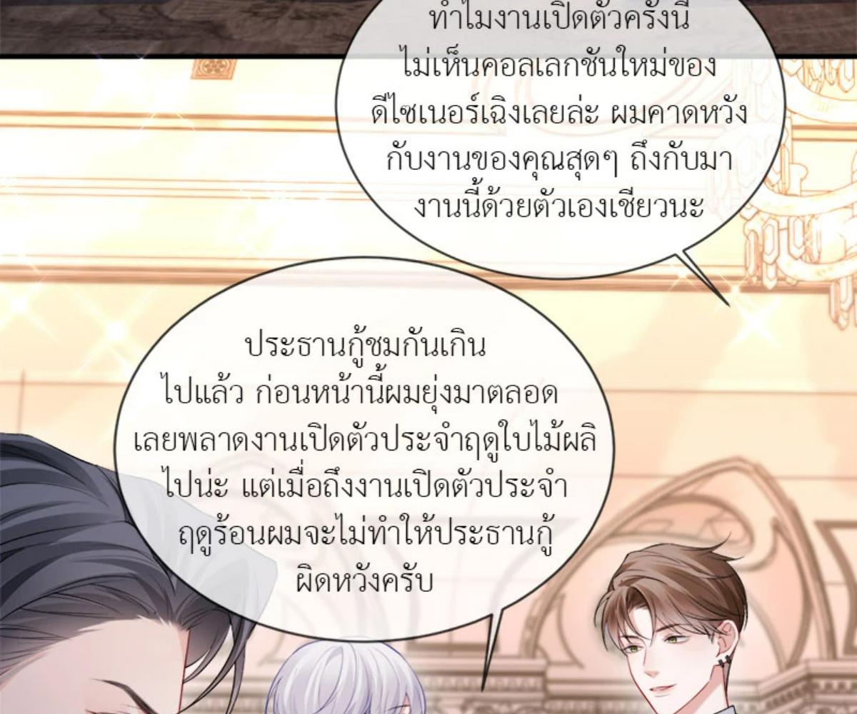 หน้า 66