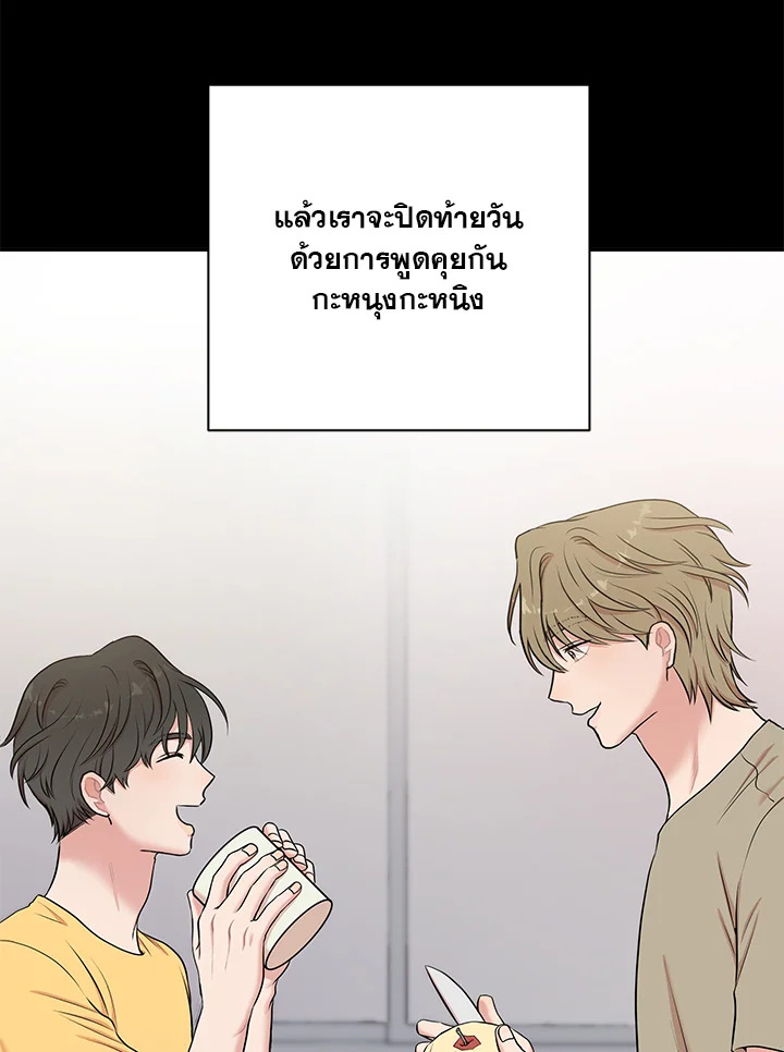 หน้า 56