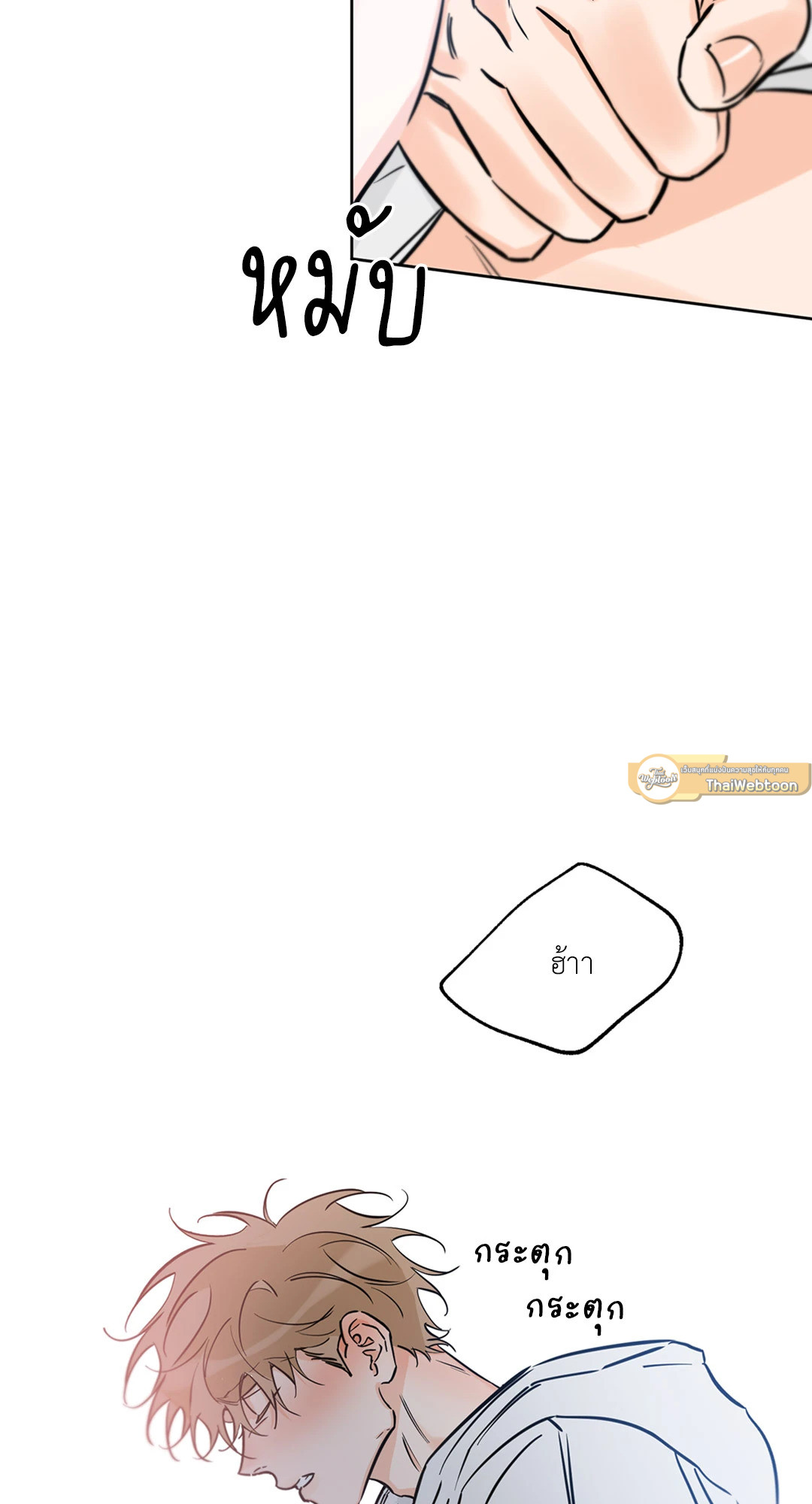 หน้า 47