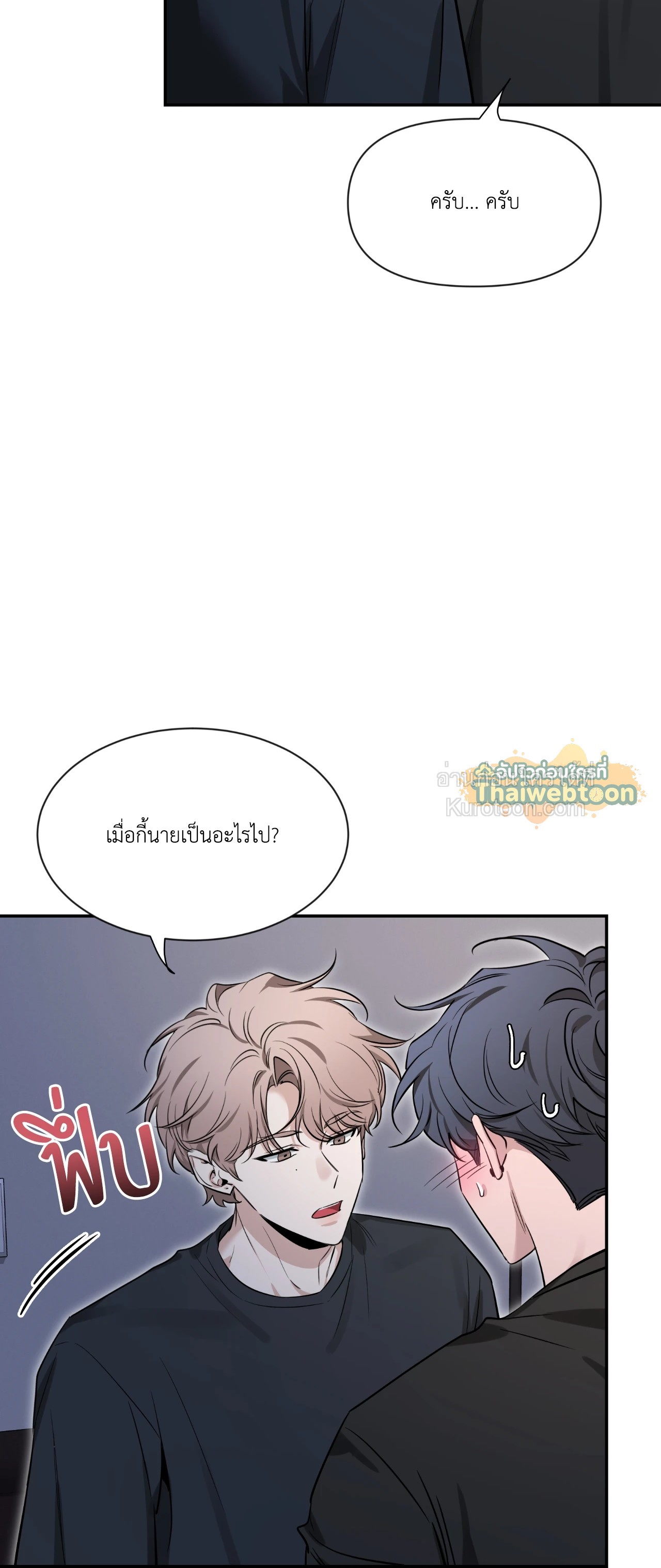หน้า 65