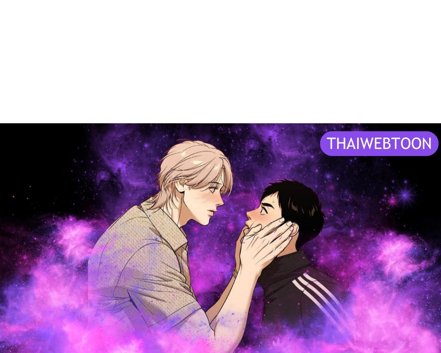 หน้า 184