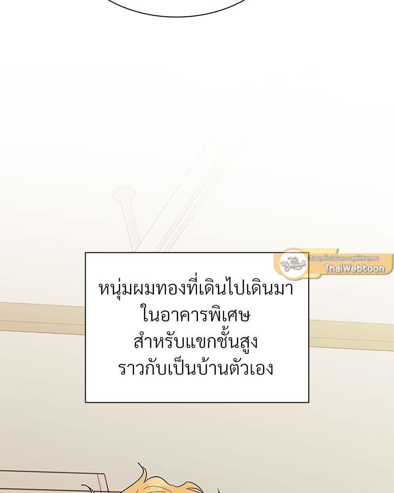 หน้า 79