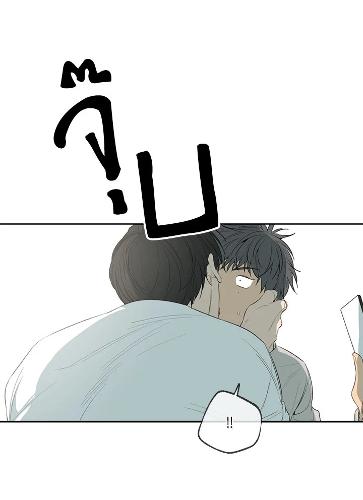 หน้า 56