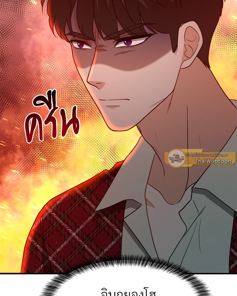 หน้า 107