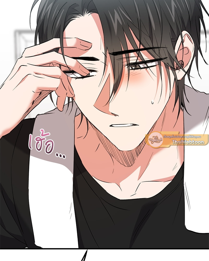 หน้า 59