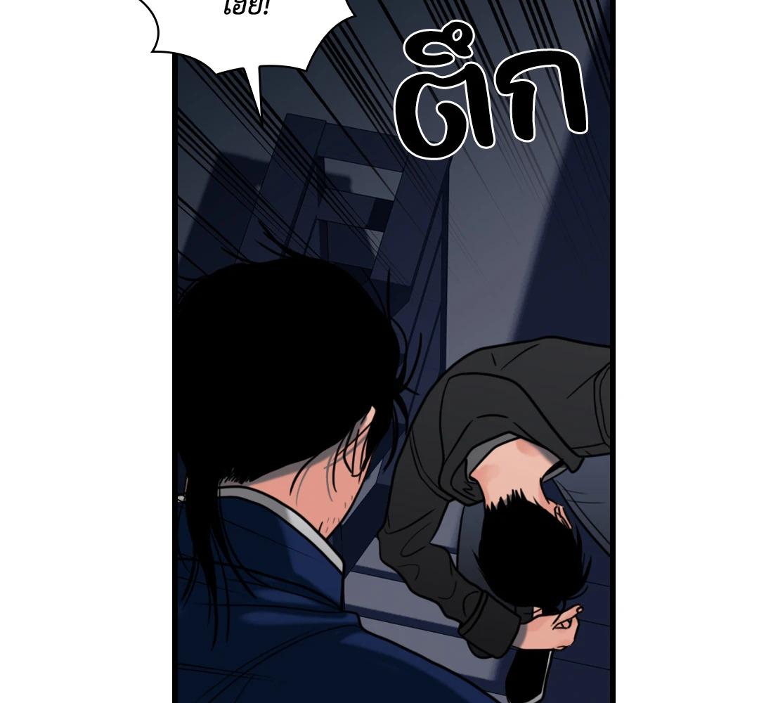 หน้า 122