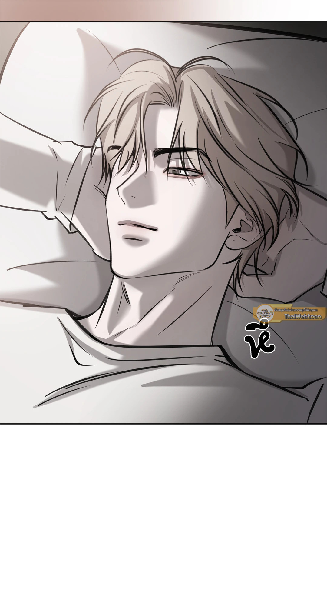 หน้า 90
