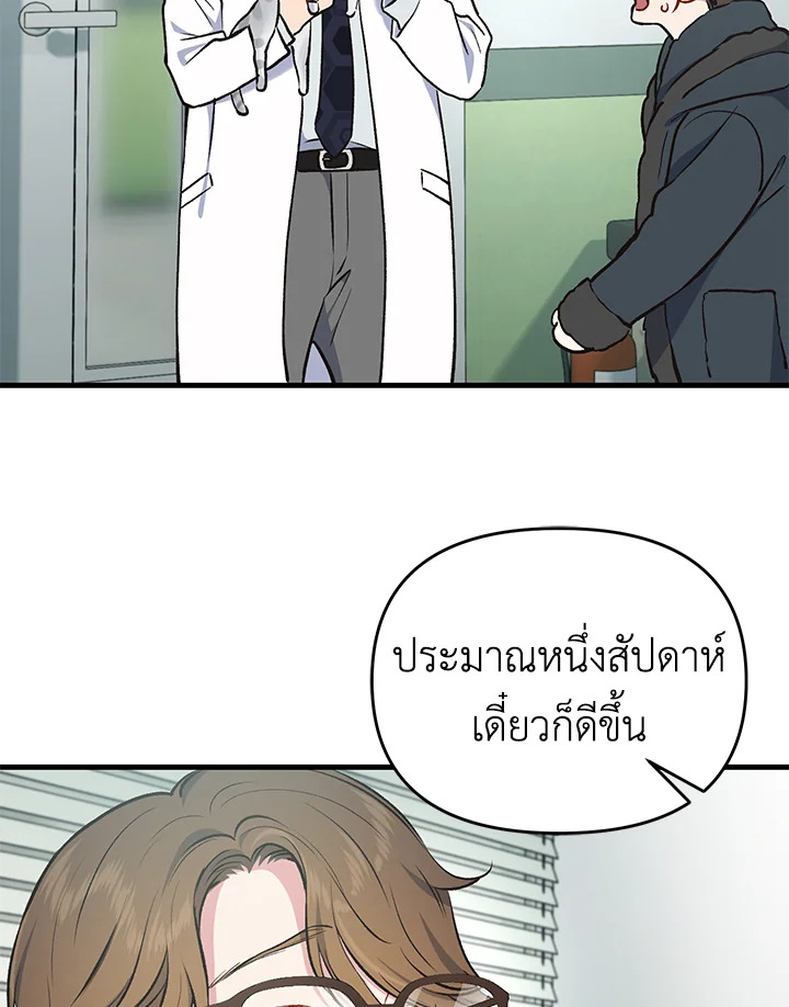 หน้า 134