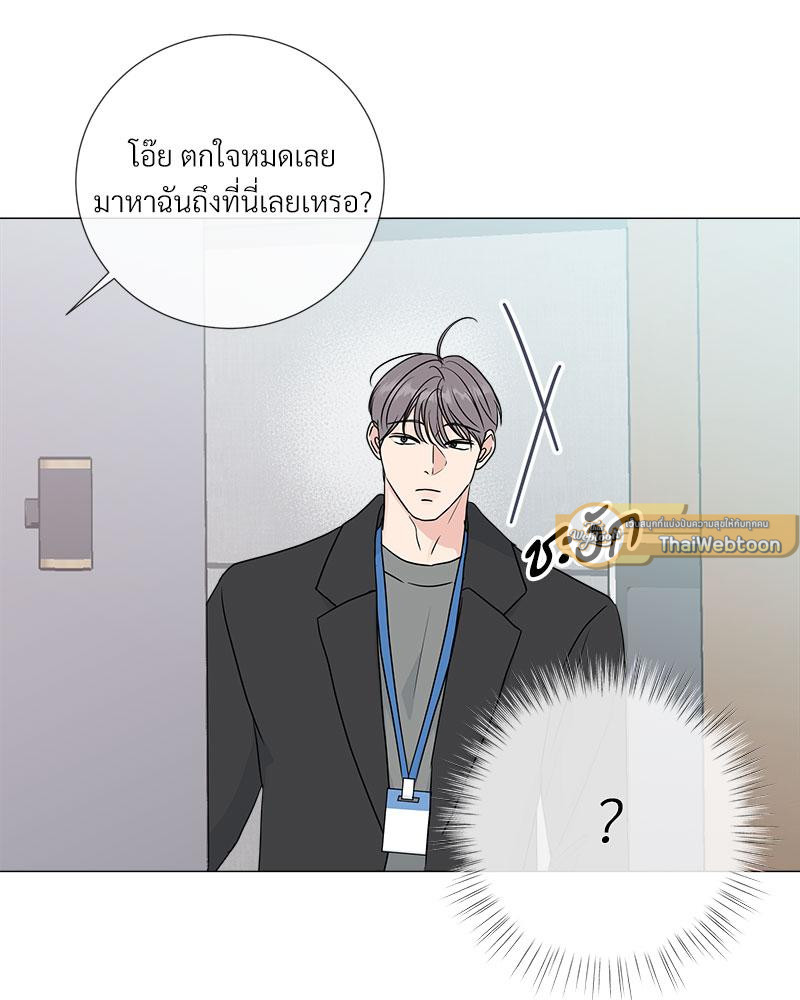 หน้า 75